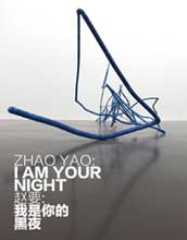 Zhao Yao  赵要 - I AM YOUR NIGHT